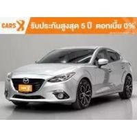ราคา 2015 Mazda 3 2.0 S Sports Hatchback - กรุงเทพมหานคร (รถมือสอง) (18169754)