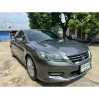 ราคา 2013 Honda ACCORD 2.0 EL Sedan - กรุงเทพมหานคร (รถมือสอง) (18038076)