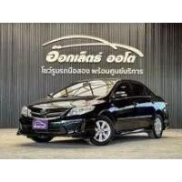 ราคา 2012 Toyota Corolla Altis 1.8 E Sedan - กรุงเทพมหานคร (รถมือสอง) (18181446)