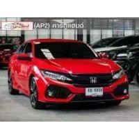 ราคา 2019 Honda CIVIC 1.5 Turbo RS Hatchback - กรุงเทพมหานคร (รถมือสอง) (18178136)
