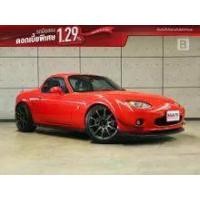ราคา 2010 Mazda MX-5 2.0 Convertible - กรุงเทพมหานคร (รถมือสอง) (18182623)