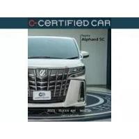 ราคา 2023 Toyota ALPHARD 2.5 S C-Package Van - กรุงเทพมหานคร (รถมือสอง) (18185202)