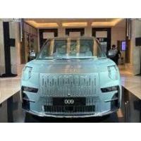 ราคา 2025 ZEEKR 009 Van - กรุงเทพมหานคร (รถใหม่) (16464131)