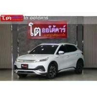 ราคา 2023 BYD Atto 3 Extended Range SUV - กรุงเทพมหานคร (รถมือสอง) (18190760)