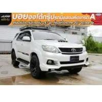 ราคา 2014 Toyota FORTUNER 3.0 TRD Sportivo SUV - กรุงเทพมหานคร (รถมือสอง) (18185588)