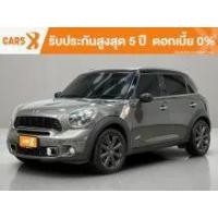 ราคา 2014 Mini Countryman 2.0 Cooper SD ALL4 Hatchback - กรุงเทพมหานคร (รถมือสอง) (16638031)