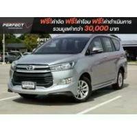 ราคา 2017 Toyota INNOVA 2.8 Crysta G Wagon - กรุงเทพมหานคร (รถมือสอง) (18213425)