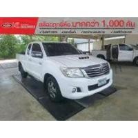 ราคา 2014 Toyota HILUX VIGO 2.5 Champ G Smart Cab Pickup - กรุงเทพมหานคร (รถมือสอง) (18214921)