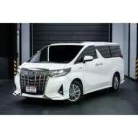 ราคา 2021 Toyota ALPHARD 2.5 HV SR C-Package Van - กรุงเทพมหานคร (รถมือสอง) (18214556)