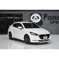 ราคา 2022 Mazda 2 1.3 SP Sedan - กรุงเทพมหานคร (รถมือสอง) (18210140)