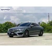 ราคา 2018 Mercedes-Benz C250 2.0 AMG Dynamic Coupe - กรุงเทพมหานคร (รถมือสอง) (18215126)