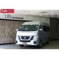 ราคา 2021 Nissan URVAN 2.5 NV350 Van - กรุงเทพมหานคร (รถมือสอง) (18213317)