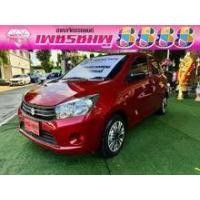 ราคา 2023 Suzuki CELERIO 1.0 GA Hatchback - กรุงเทพมหานคร (รถมือสอง) (18210847)