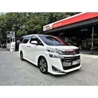 ราคา 2020 Toyota VELLFIRE 2.5 ZG Edition Van - กรุงเทพมหานคร (รถมือสอง) (18210519)