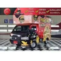 ราคา 2023 Suzuki CARRY 1.5 Truck - กรุงเทพมหานคร (รถมือสอง) (18222764)