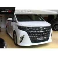 ราคา 2025 Toyota ALPHARD 2.5 HEV Z Van - กรุงเทพมหานคร (รถใหม่) (17729156)