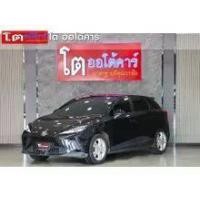 ราคา 2023 MG MG4 D Hatchback - กรุงเทพมหานคร (รถมือสอง) (18221720)