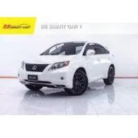 ราคา 2010 Lexus RX350 3.5 SUV - กรุงเทพมหานคร (รถมือสอง) (18196734)