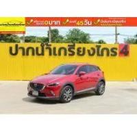 ราคา 2016 Mazda CX-3 2.0 S SUV - สมุทรปราการ (รถมือสอง) (18222141)