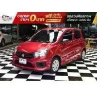 ราคา 2020 Suzuki CELERIO 1.0 GL Hatchback - กรุงเทพมหานคร (รถมือสอง) (18221898)