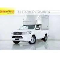 ราคา 2016 Toyota HILUX REVO 2.4 J Single Cab Pickup - กรุงเทพมหานคร (รถมือสอง) (18219141)