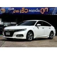ราคา 2020 Honda ACCORD 2.0 Hybrid Sedan - กรุงเทพมหานคร (รถมือสอง) (18218973)
