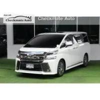 ราคา 2016 Toyota VELLFIRE 2.5 ZG Edition Van - กรุงเทพมหานคร (รถมือสอง) (18215392)
