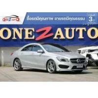 ราคา 2015 Mercedes-Benz CLA250 2.0 AMG Sport Coupe - กรุงเทพมหานคร (รถมือสอง) (18229220)