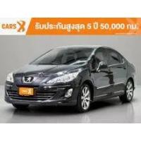 ราคา 2013 Peugeot 408 1.6 Sedan - กรุงเทพมหานคร (รถมือสอง) (18090658)