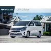 ราคา 2016 Toyota VELLFIRE 2.4 ZG Edition Van - กรุงเทพมหานคร (รถมือสอง) (18228505)