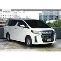 ราคา 2023 Toyota ALPHARD 2.5 S C-Package Van - กรุงเทพมหานคร (รถมือสอง) (18223505)
