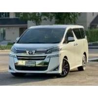 ราคา 2020 Toyota VELLFIRE 2.5 ZG Edition Van - กรุงเทพมหานคร (รถมือสอง) (18224405)
