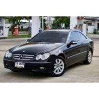 ราคา 2008 Mercedes-Benz CLK200 Kompressor 1.8 Elegance Coupe - กรุงเทพมหานคร (รถมือสอง) (18223510)