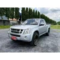 ราคา 2009 Isuzu D-MAX 2.5 SLX Platinum Cab-4 Pickup - กรุงเทพมหานคร (รถมือสอง) (16432746)