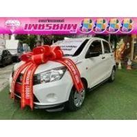 ราคา 2024 Suzuki CELERIO 1.0 GL Up Hatchback - กรุงเทพมหานคร (รถมือสอง) (18231631)