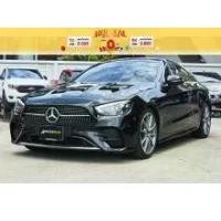 ราคา 2022 Mercedes-Benz E200 2.0 AMG Dynamic Coupe - กรุงเทพมหานคร (รถมือสอง) (18230895)