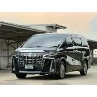 ราคา 2019 Toyota ALPHARD 2.5 Hybrid SR C-Package E-Four Van - กรุงเทพมหานคร (รถมือสอง) (18239187)