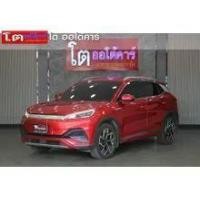 ราคา 2024 BYD Atto 3 Extended Range SUV - กรุงเทพมหานคร (รถมือสอง) (18236776)