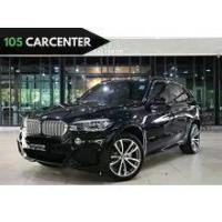 ราคา 2018 BMW X5 2.0 xDrive40e M Sport SUV - ปทุมธานี (รถมือสอง) (18236578)