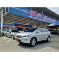 ราคา 2015 Lexus RX270 2.7 Luxury SUV - กรุงเทพมหานคร (รถมือสอง) (17842591)