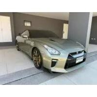 ราคา 2023 Nissan GT-R 3.8 Track edition engineered by NISMO T-spec Coupe - กรุงเทพมหานคร (รถมือสอง) (18235419)