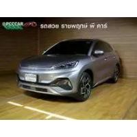 ราคา 2023 BYD Atto 3 Extended Range SUV - กรุงเทพมหานคร (รถมือสอง) (18223177)