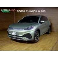 ราคา 2023 BYD Atto 3 Extended Range SUV - นนทบุรี (รถมือสอง) (18126147)