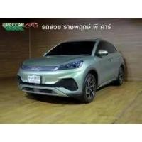 ราคา 2023 BYD Atto 3 Extended Range SUV - นนทบุรี (รถมือสอง) (18126097)