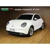 ราคา 2023 ORA Good Cat 500 Ultra Hatchback - นนทบุรี (รถมือสอง) (18089553)