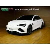 ราคา 2024 BYD Seal Performance Sedan - นนทบุรี (รถมือสอง) (17760070)