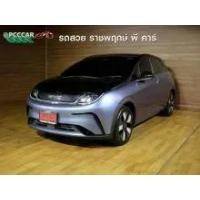 ราคา 2024 BYD Dolphin Extended Range Hatchback - นนทบุรี (รถมือสอง) (17815570)