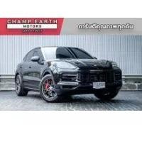 ราคา 2025 Porsche CAYENNE 3.0 S E-Hybrid Coupe - กรุงเทพมหานคร (รถมือสอง) (18245926)