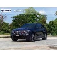 ราคา 2020 BMW X5 3.0 xDrive45e M Sport SUV - กรุงเทพมหานคร (รถมือสอง) (18243951)