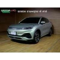ราคา 2023 BYD Atto 3 Extended Range SUV - นนทบุรี (รถมือสอง) (18233348)